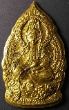 043  เหรียญเจ้าแม่กวนอิม ปางเทเงิน วัดกุศลสมาคร ถนนราชวงศ์ กรุงเทพฯ