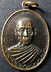 002  เหรียญพระอธิการอุ่นเรือน ญาณธโร วัดจอมเมือง อ.เมือง จ.ลำปาง สร้างปี 2540