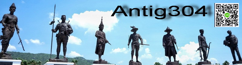 Antig304