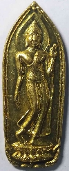101  เหรียญพระลีลา พระพุทธมหาธรรมราชาลิไท เนื้อทองฝาบาตร