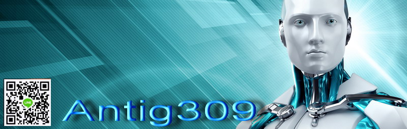 Antig309