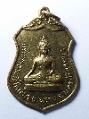 108  เหรียญพระประธาน วัดโคกเมรุ อ.ฉวาง จ.นครศรีธรรมราช สร้างปี 2517