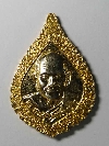 002  เหรียญหล่อพระไพรีพินาศ ที่ระลึก 80 ปี กรมราชทัณฑ์
