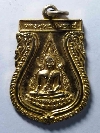 013   เหรียญเสมากะไหล่ทอง พระพุทธชินราช วัดพุทธบูชา