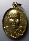 136  เหรียญหลวงปู่พิมพา วัดหนองตางู - หลวงพ่อผดุงกิจ  สร้างปี 2549