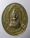 109  เหรียญกะไหล่ทองพระพุทธชินราช วัดธรรมจักร จ.พิษณุโลก สร้างปี 2525