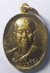 129  เหรียญทองฝาบาตร หลังกงจักร หลวงพ่อจ้อย วัดศรีอุทุมพร จ.นครสวรรค์ สร้างปี 43