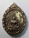 100 เหรียญอัลปาก้า พระพุทธชินราช วัดหัววังกร่าง สร้างปี 2547