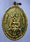 110 เหรียญทองฝาบาตร พระเทพสารคามมุนี - พระกันทรวิชัย ที่ระลึก 80 ปี วัดอภิสิทธิ์