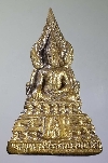 012  รูปหล่อพระพุทธวชิรกาญจนบารมี วัดวังตะเคียนทอง ตอกโค๊ต เนื้อนวะโลหะ