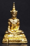 036  รูปหล่อกะไหล่ทองพระพุทธนิมิต วัดหน้าพระเมรุ สร้างปี 2543