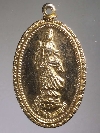 107  เหรียญกะไหล่ทองเจ้าแม่กวนอิม หลังมังกร ปลุกเสกในวิหารพระพุทธชินราช