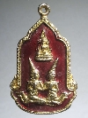 074  เหรียญกะไหล่ทองลงยา พระพุทธชินราช วัดพระศรีรัตนมหาธาตุ จ.พิษณุโลก สร้างปี25