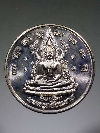 127  เหรียญอัลปาก้าพระพุทธชินราช - สมเด็จพระนเรศวรมหาราช สร้างปี 2548