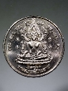 128  เหรียญอัลปาก้าพระพุทธชินราช - สมเด็จพระนเรศวรมหาราช สร้างปี 2548