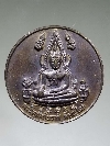 133  เหรียญพระพุทธชินราชเนื้อนวะโลหะ รุ่นบูรณะพระปรางค์ สร้างปี 2551