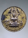 134  เหรียญพระพุทธชินราชเนื้อนวะโลหะ รุ่นบูรณะพระปรางค์ สร้างปี 2551