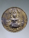 136  เหรียญพระพุทธชินราชเนื้อนวะโลหะ รุ่นบูรณะพระปรางค์ สร้างปี 2551