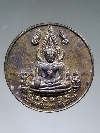 138  เหรียญพระพุทธชินราชเนื้อนวะโลหะ รุ่นบูรณะพระปรางค์ สร้างปี 2551