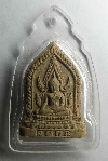 016   พระพุทธชินราชเนื้อผง วัดแหลมฉบัง สร้างปี 2545