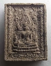 117   พระพุทธชินราช เนื้อผง รุ่นปิดทอง สร้างปี 2547 ขนาดวัดปากน้ำ