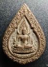 136   พระพุทธชินราชเนื้อผง รุ่นปิดทอง ปี 2547