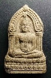 141   พระพุทธชินราชเนื้อผง รุ่นปิดทอง ปี 2547