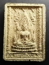 048  พระพุทธชินราชเนื้อผงรุ่นปิดทองปี 2547 ขนาดเท่ากับพระผงของขวัญวัดปากน้ำ