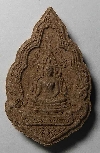 129  พระพุทธชินราช เนื้อผง รุ่นปิดทอง สร้างปี 2547