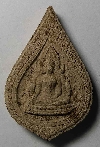 131  พระพุทธชินราช เนื้อผง รุ่นปิดทอง สร้างปี 2547