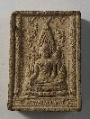 131  พระพุทธชินราชเนื้อผง รุ่นปิดทอง ปี 2547