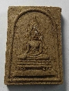041  พระพุทธชินราช  ภูธร เนื้อผงว่าน สร้างปี 2534 ไม่ทราบที่