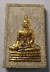 052   พระพุทธรูปทองคำ เนื้อผง วัดไตรมิตรวิทยาราม สร้างปี 2537