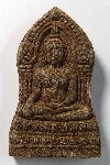 109    พระพุทธชินราช เนื้อผง รุ่นปิดทอง ปี 2547