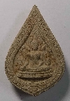110    พระพุทธชินราช เนื้อผง รุ่นปิดทอง ปี 2547