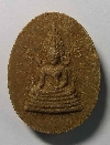 091   พระพุทธชินราชเนื้อผงน้ำมัน บุญนิธิวิศิษฏ์สมโพธิ์ สร้างปี 2520