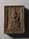 090  พระพุทธชินราชเนื้อผง รุ่นปิดทองปี 2547