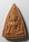 044  พระพุทธชินราชเนื้อดินเผา หลังพระโอวาท เป็นภาษาบาลี  สร้างปี 2553
