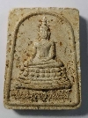 132   พระพุทธชินสีห์ เนื้อผงสร้างปี 2550 สมเด็จพระญาณสังวร วัดบวรนิเวศวิหารสร้าง