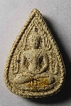 030  พระพุทธชินราชเนื้อผง หลวงพ่อบวช วัดทับกระดาน จังหวัดสุพรรณบุรี