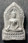 102   พระพุทธชินราชใบเสมาเนื้อผง รุ่นปิดทอง ปี 2547