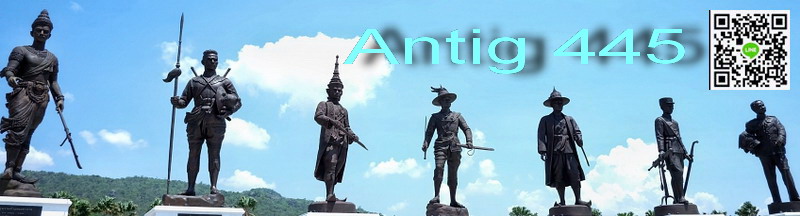 Antig445