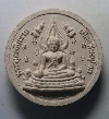 023  พระพุทธชินราช เมืองพิษณุโลก - หลวงพ่อโสธร สร้างปี 2550 -  2551