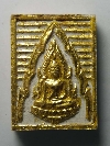 120  พระพุทธชินราชเนื้อผงปิดทอง รุ่นเสาร์ 5 โครงการอาหารกลางวัน