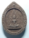 049  พระพุทธชินราชเนื้อผง รุ่นปิดทอง สร้างปี 2547  กด Code ที่ด้านข้าง