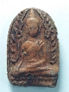 065  พระพุทธชินราชเนื้อดินเผา พระเกจิยุคเก่าสร้าง ไม่ทราบที่
