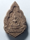 141 พระพุทธชินราชเนื้อผง รุ่นปิดทอง สร้างปี 2547