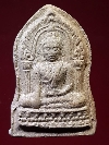 079  พระพุทธชินราช ใบเสมา หลังธรรมจักร เนื้อดินเผา ไม่ทราบที่