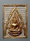 072  พระพุทธชินราช รุ่นเสาร์ 5 โครงการอาหารกลางวัน เนื้อผงปิดทอง
