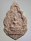 140  พระพุทธชินราช เนื้อผงว่าน รุ่นปิดทอง ปี 2547